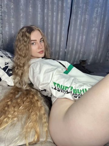 Проститутка Лея
